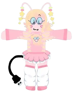 Profile image of Ari