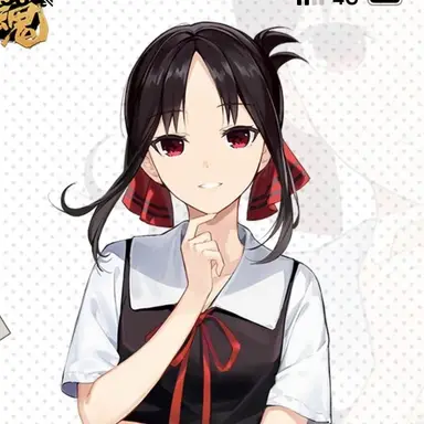 Profile image of 四宮かぐや