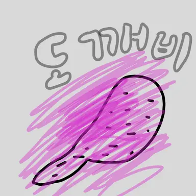 Profile image of 빗토끼