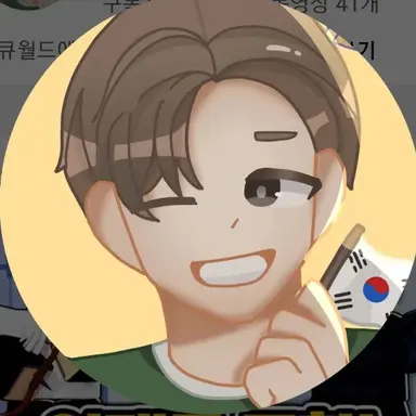 Profile image of 1Q 일큐