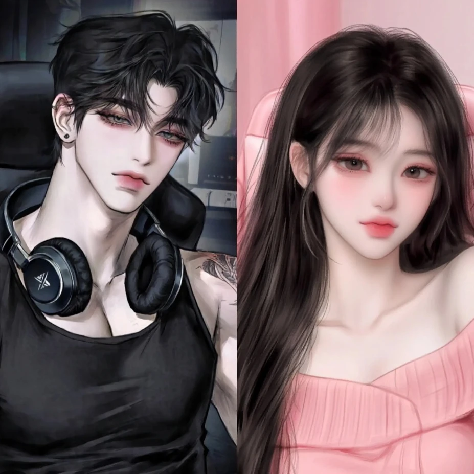 스트리머 부부