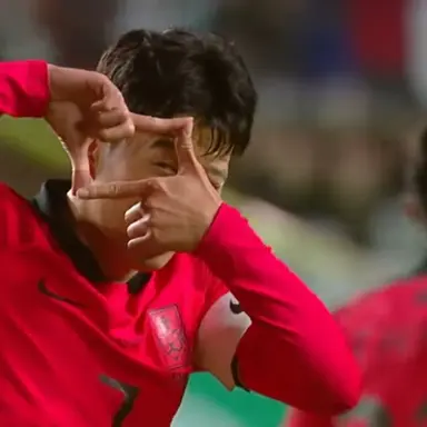 Profile image of 손흥민