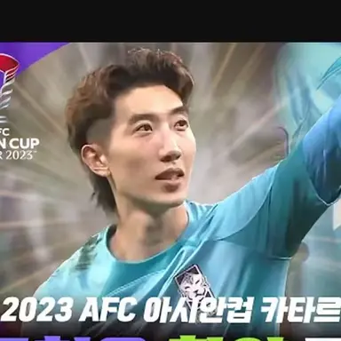 Profile image of 조현우