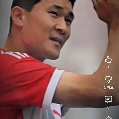 Profile image of 김민재