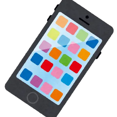 Profile image of ネットの反応
