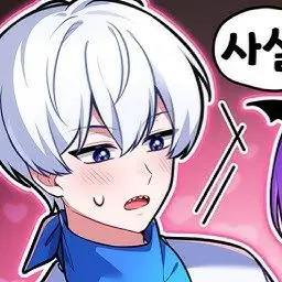 Profile image of 림무무