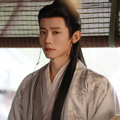 Profile image of Gongsun yin
