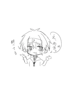 Profile image of 祈