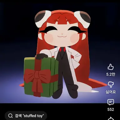 Profile image of 레드