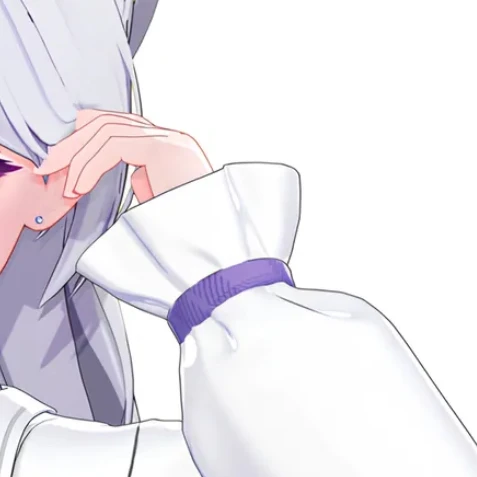 아이네