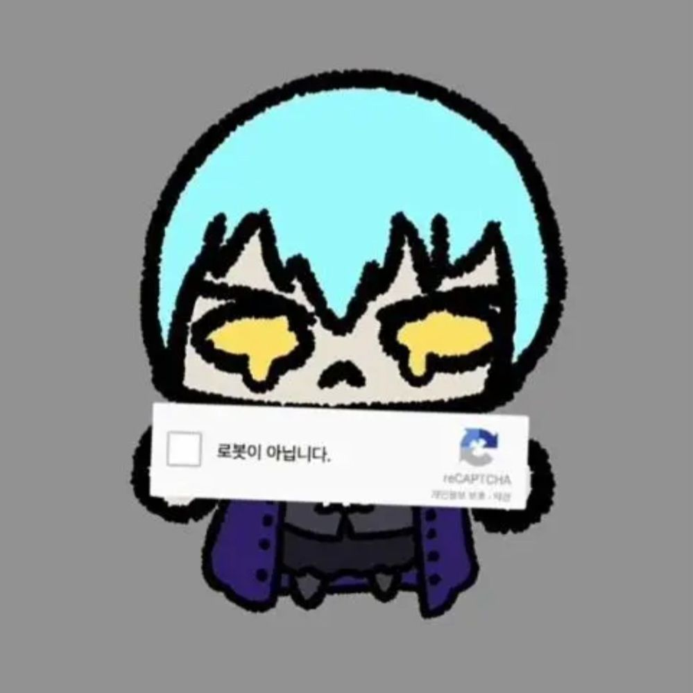 흠 대표 이미지