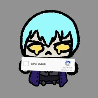 Profile image of 엔잴라