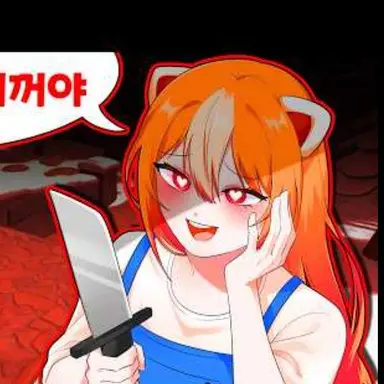 Profile image of 연라비