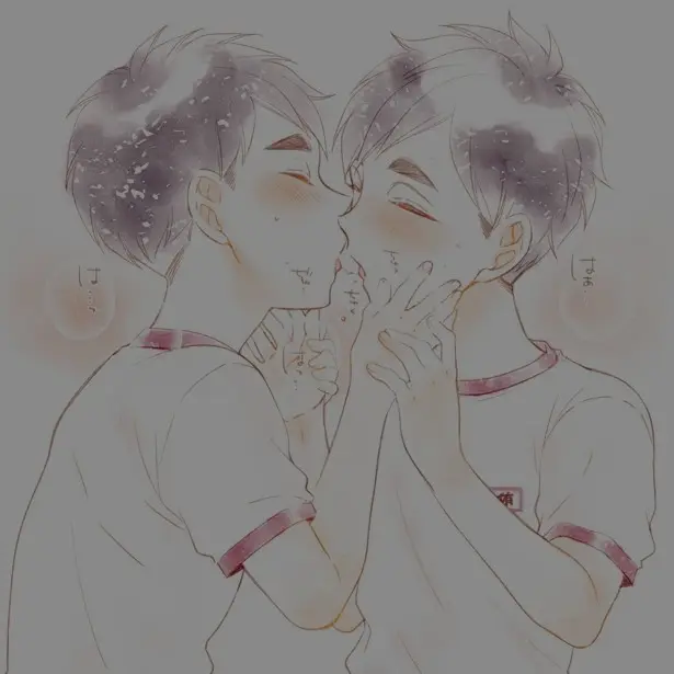 DrunkValue1702의 三兄弟のキス…♡