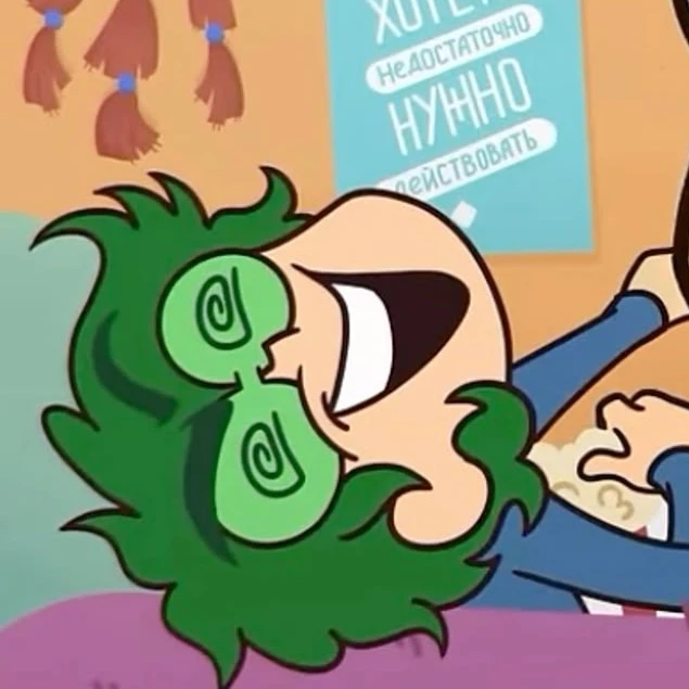 바루