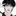 인수한