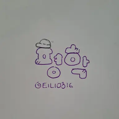 Profile image of 평학