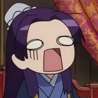 Profile image of Jinshi