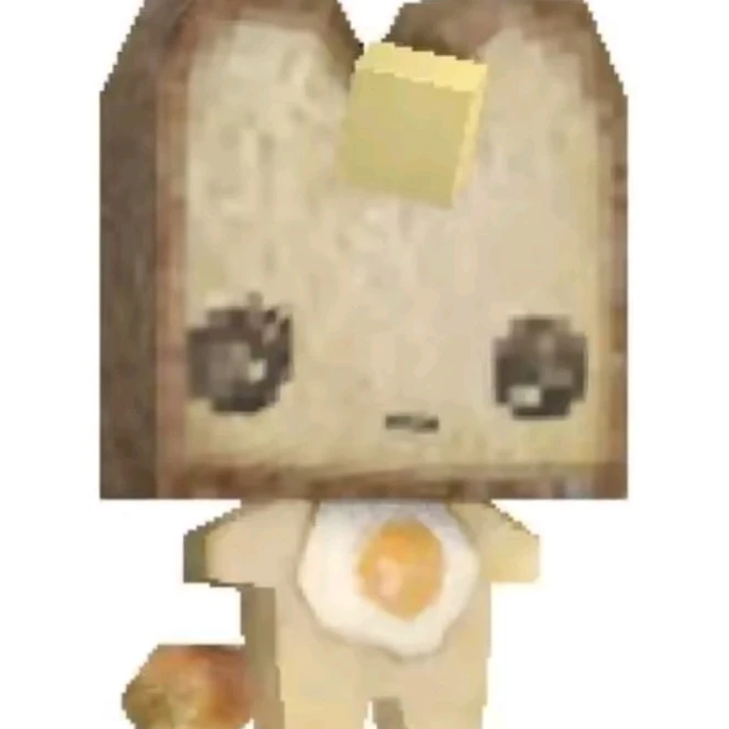 버터