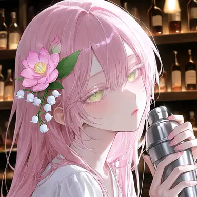 Profile image of ユ・ハラム