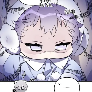 Profile image of 루아