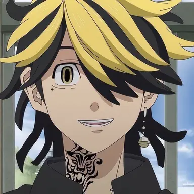 Profile image of 羽宮一虎