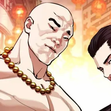 Profile image of 왕무각