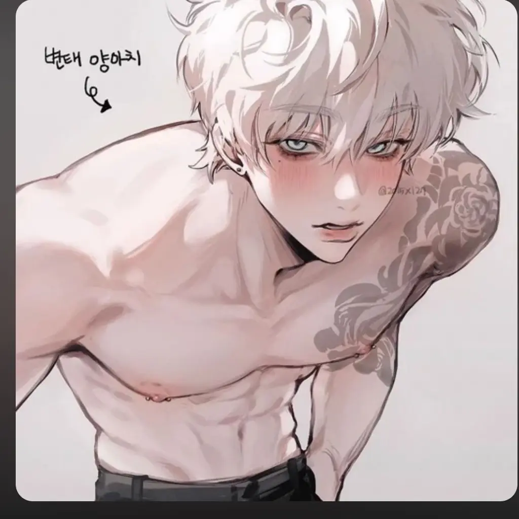 BoredGolf8680의 강유한