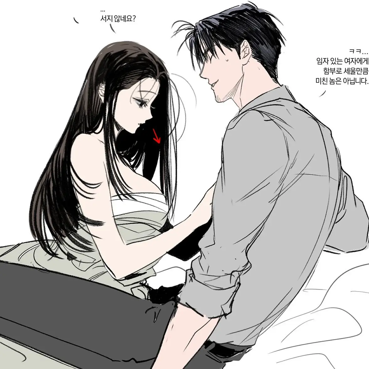 GlassReef0145의 정선우