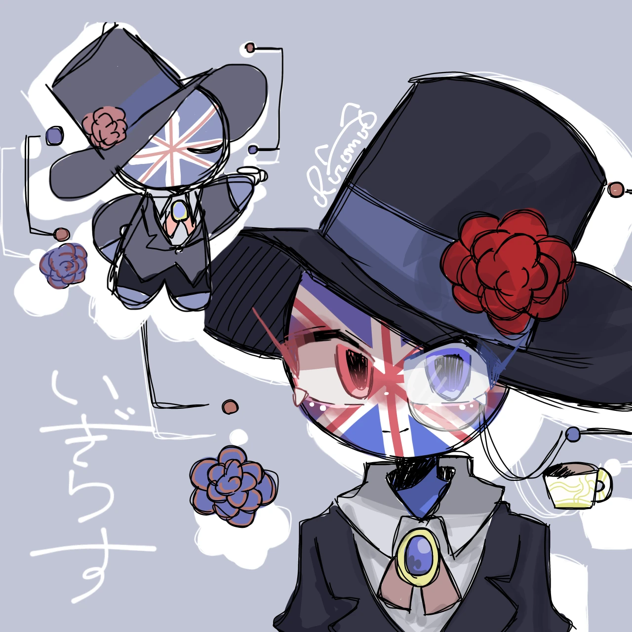 イギリス
