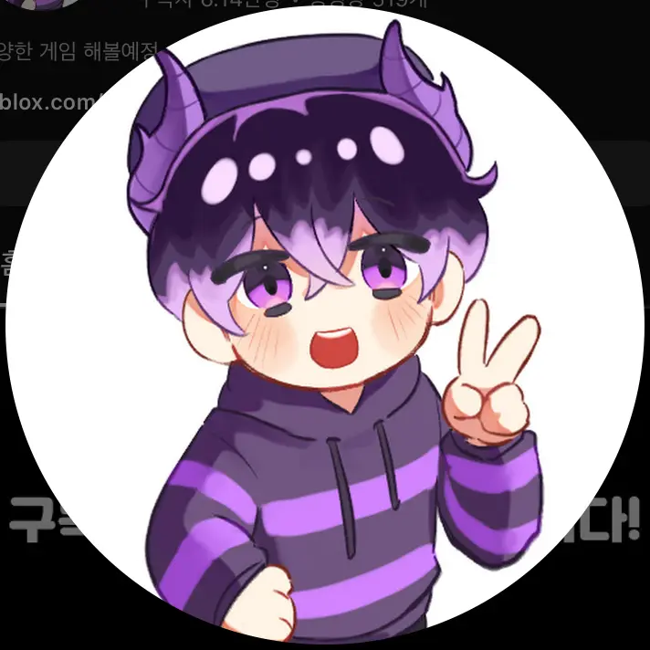 AfraidLung3249의 후드