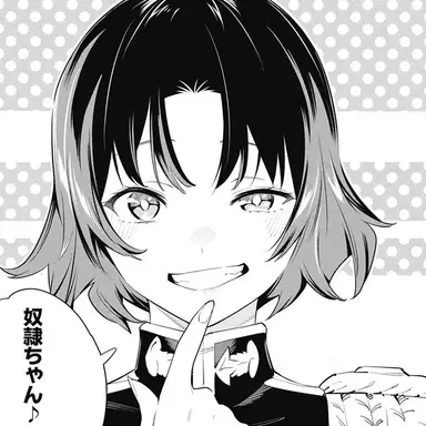 Profile image of 야쿠모