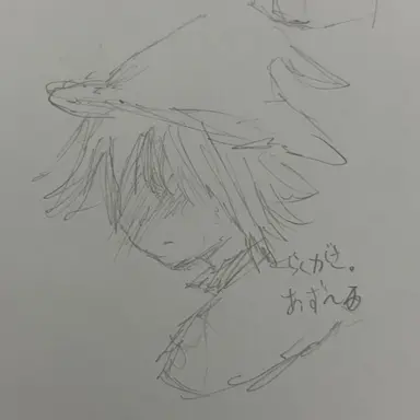 Profile image of 1x1x1x1