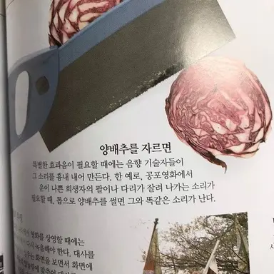 Profile image of 이수환