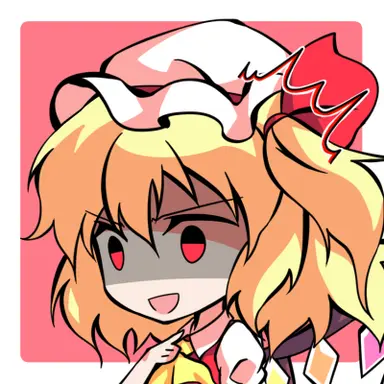 Profile image of フランドール