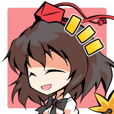 Profile image of 文