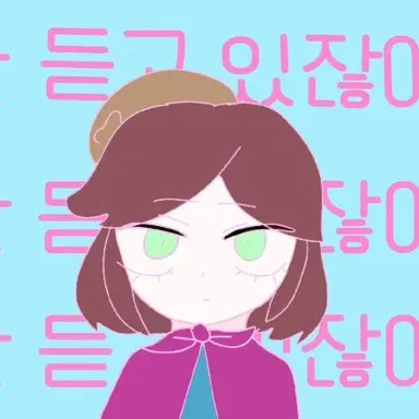 Profile image of 박아유