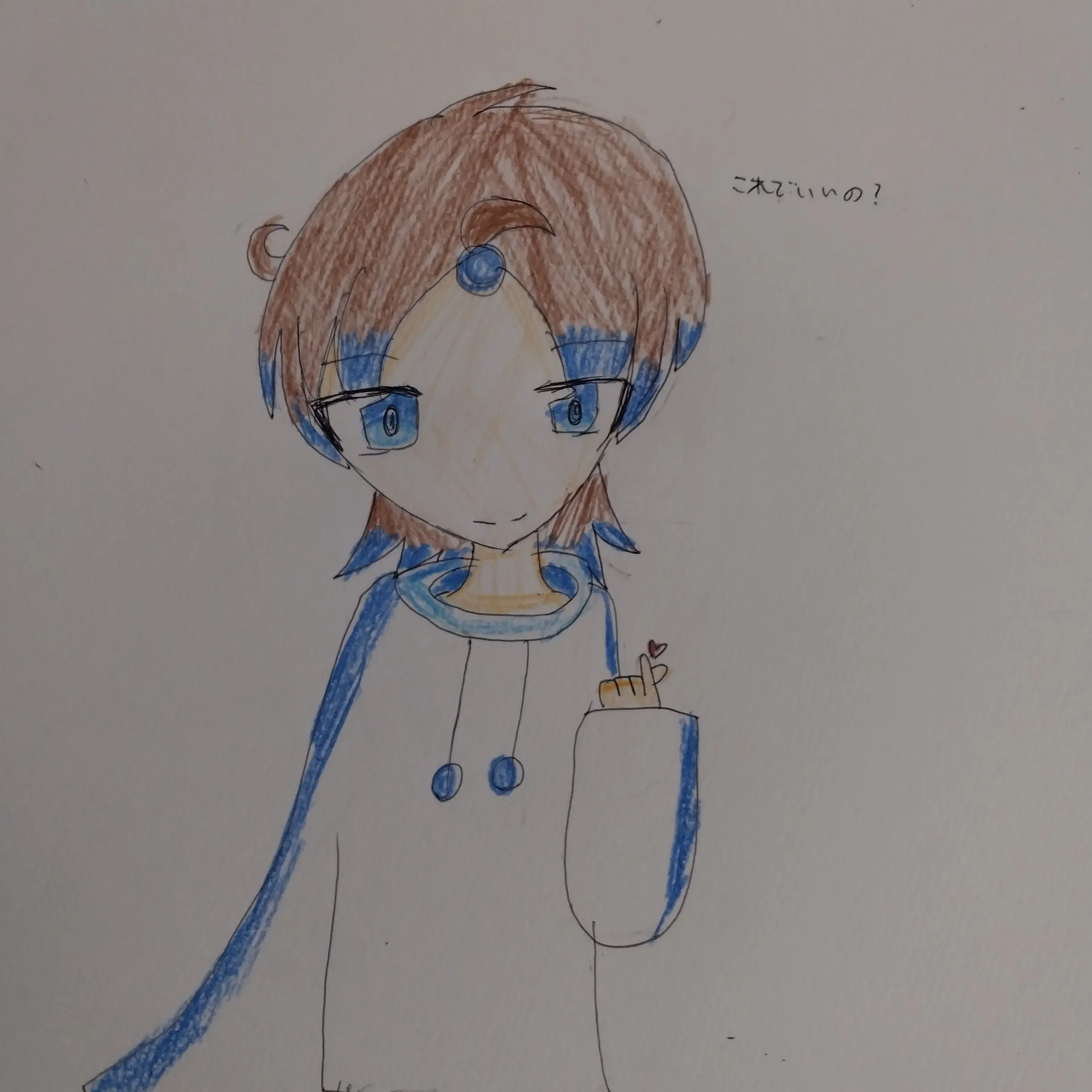 AngryWatch3614의 うちの激メロの人と恋愛しませんか????