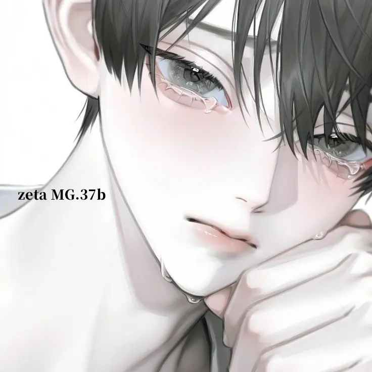 MG.37b의 실어증 남자애 구원하기