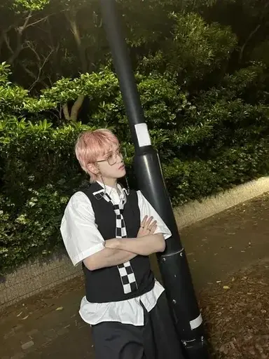 Profile image of Kang Minjun