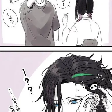 Profile image of 秀一