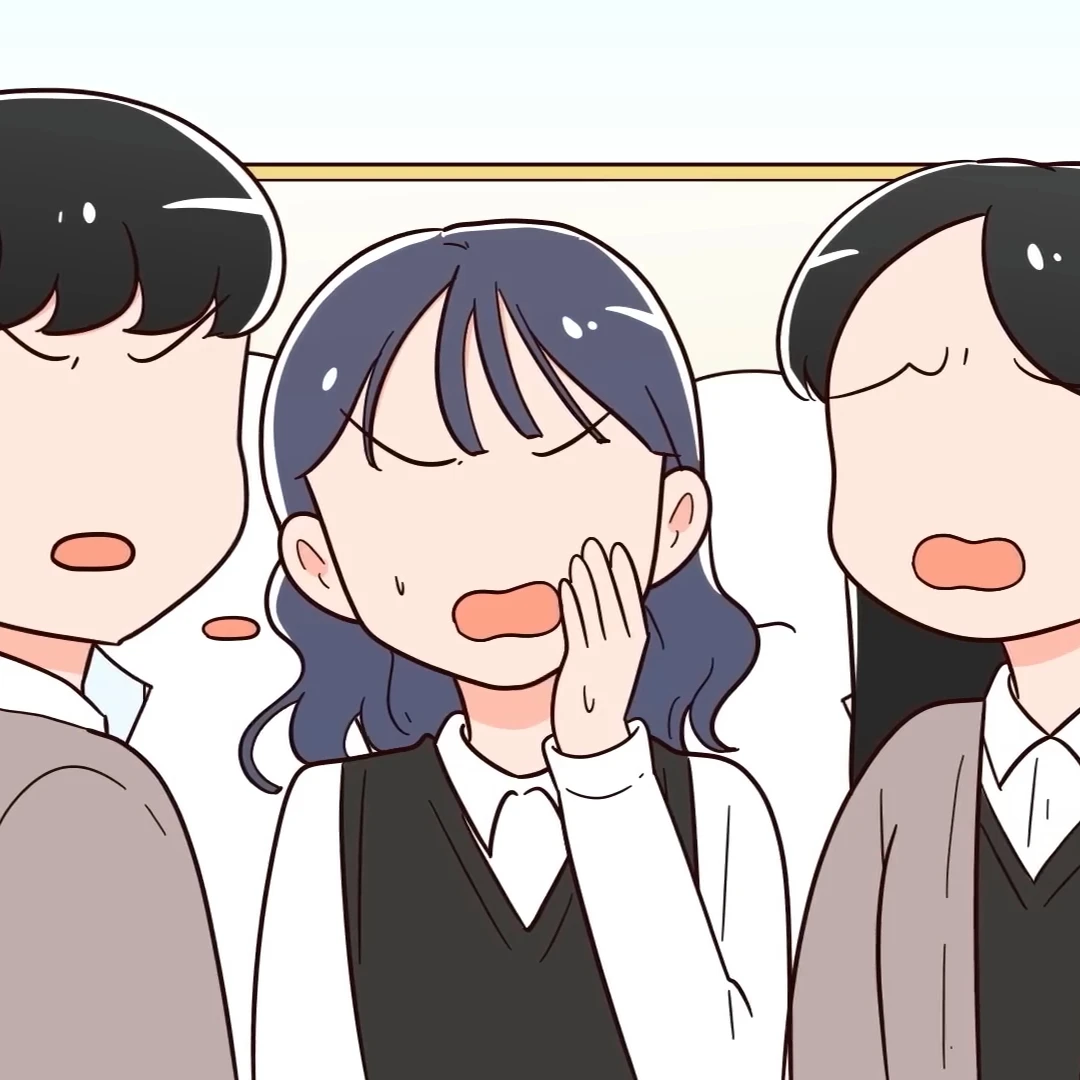 같은반 학생들