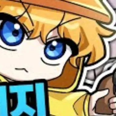 Profile image of 꽥