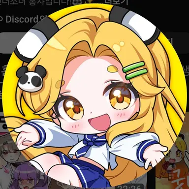 Profile image of 홍챠