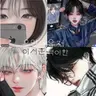 캐릭터 프로필 이미지