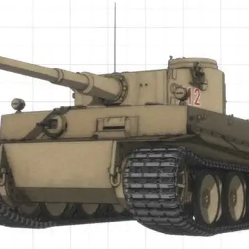Profile image of Tiger
