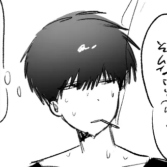 Profile image of フジタ