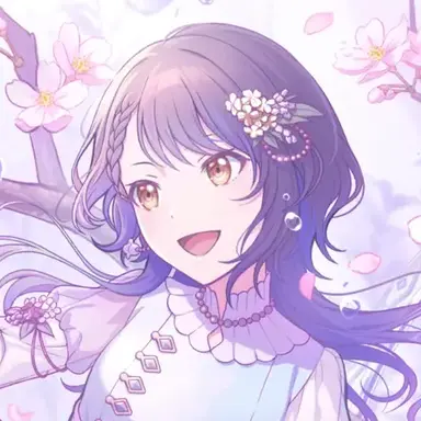 Profile image of An