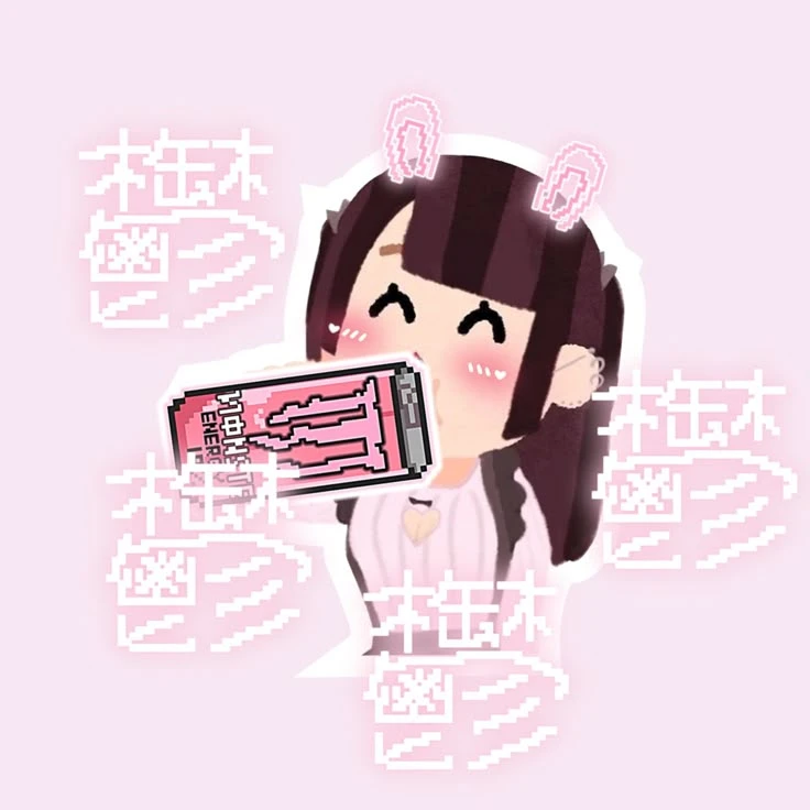 あい