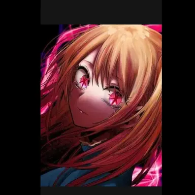 Profile image of 호시노 루비